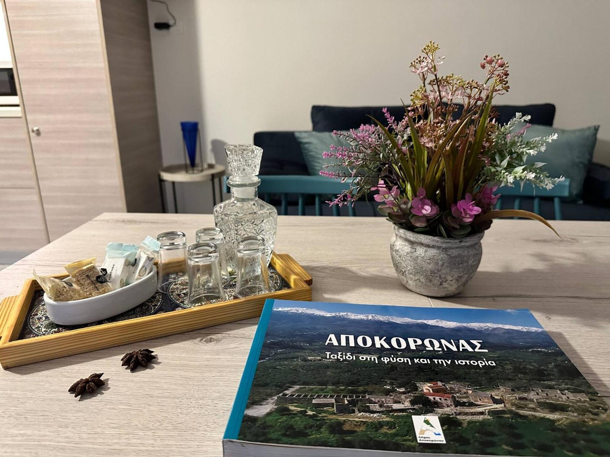 Glikanisos House Nipos - Ideal For Hikers And Families 2Bd, 6Pl 10Min To Beach Dış mekan fotoğraf